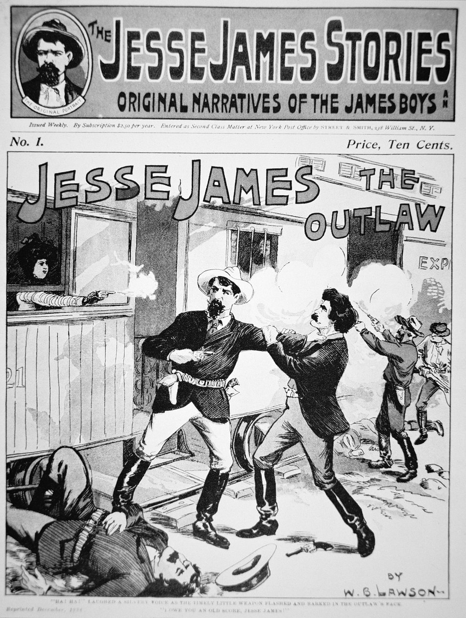 1898年に印刷された「The Jesse James Stories」の表紙(リトグラフ) 作： アメリカの学校