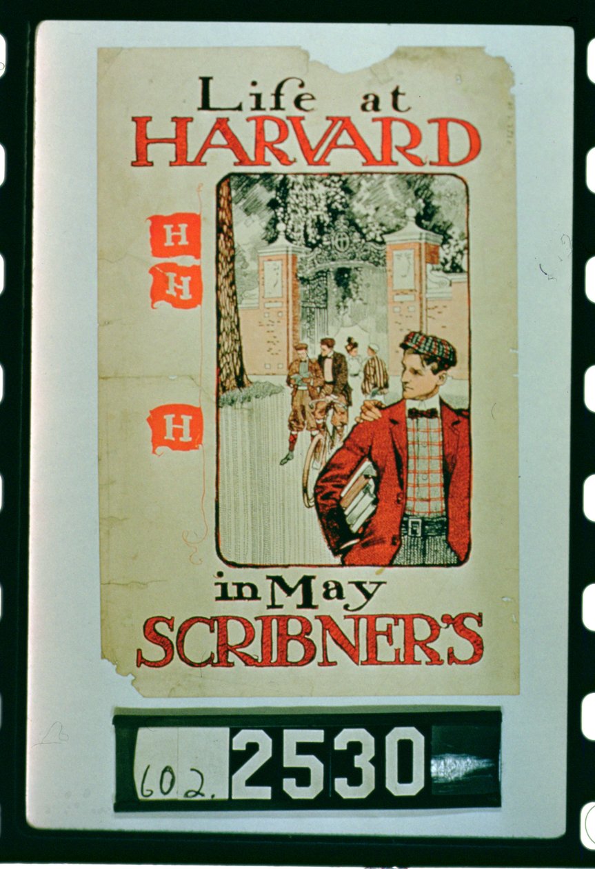 ハーバードでの生活、Scribners Magazineの5月号の広告ポスター 作： アメリカの学校
