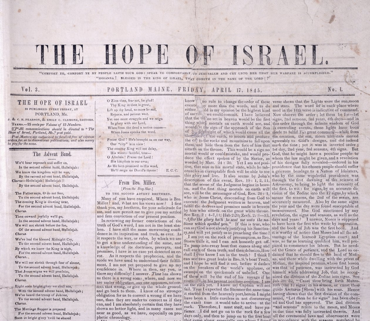 イスラエルの希望へのマストヘッド、メイン州ポートランド、1845年4月17日印刷（印刷） 作： アメリカの学校