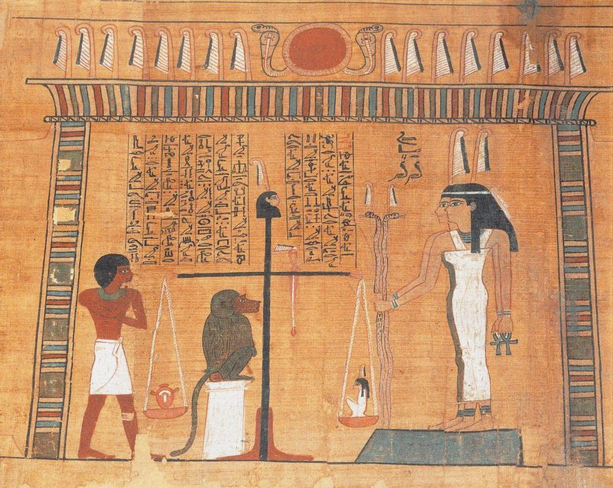 死者の書 作： 古代エジプト