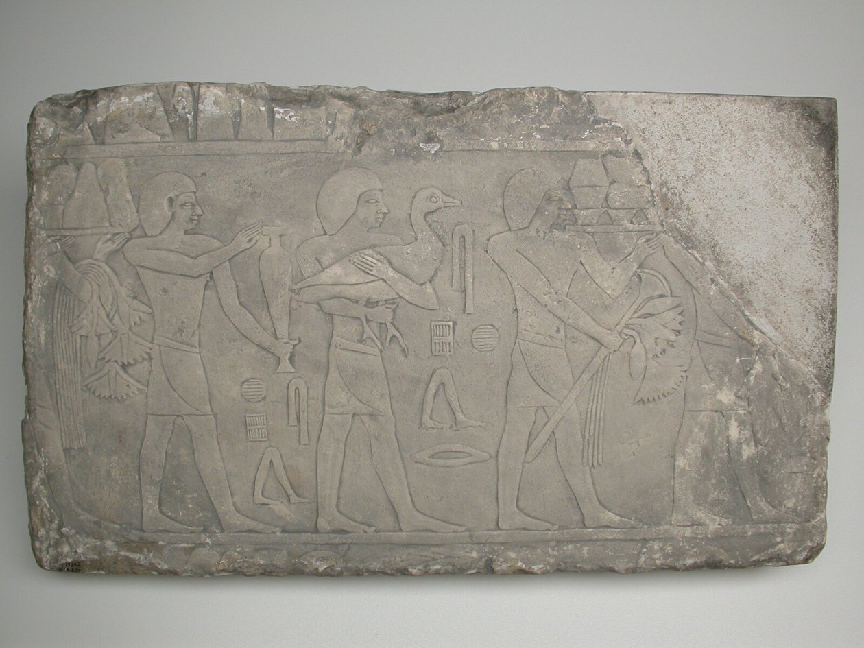 供物を捧げる者を描いた墓の壁片 作： 古代エジプト