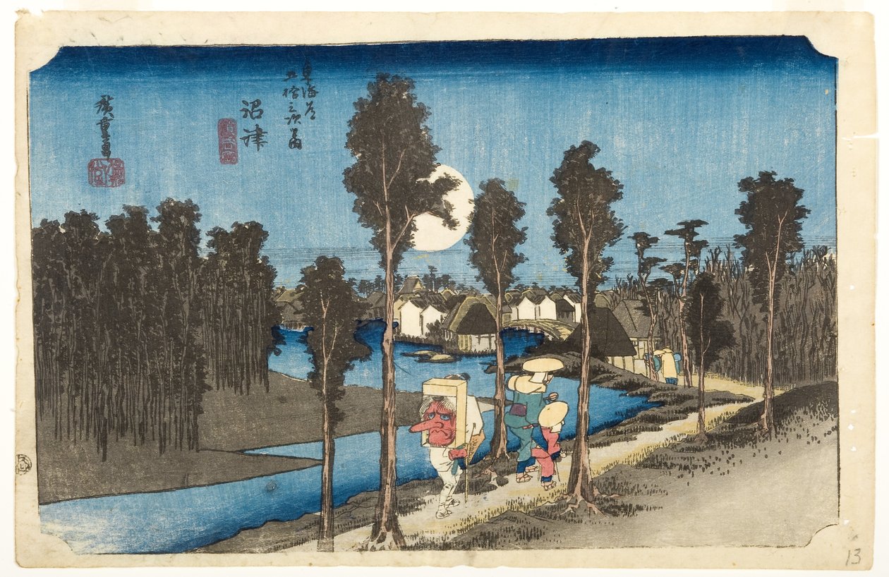 沼津：夕暮れのシーン、1832-33年頃（木版） 作： 歌川広重