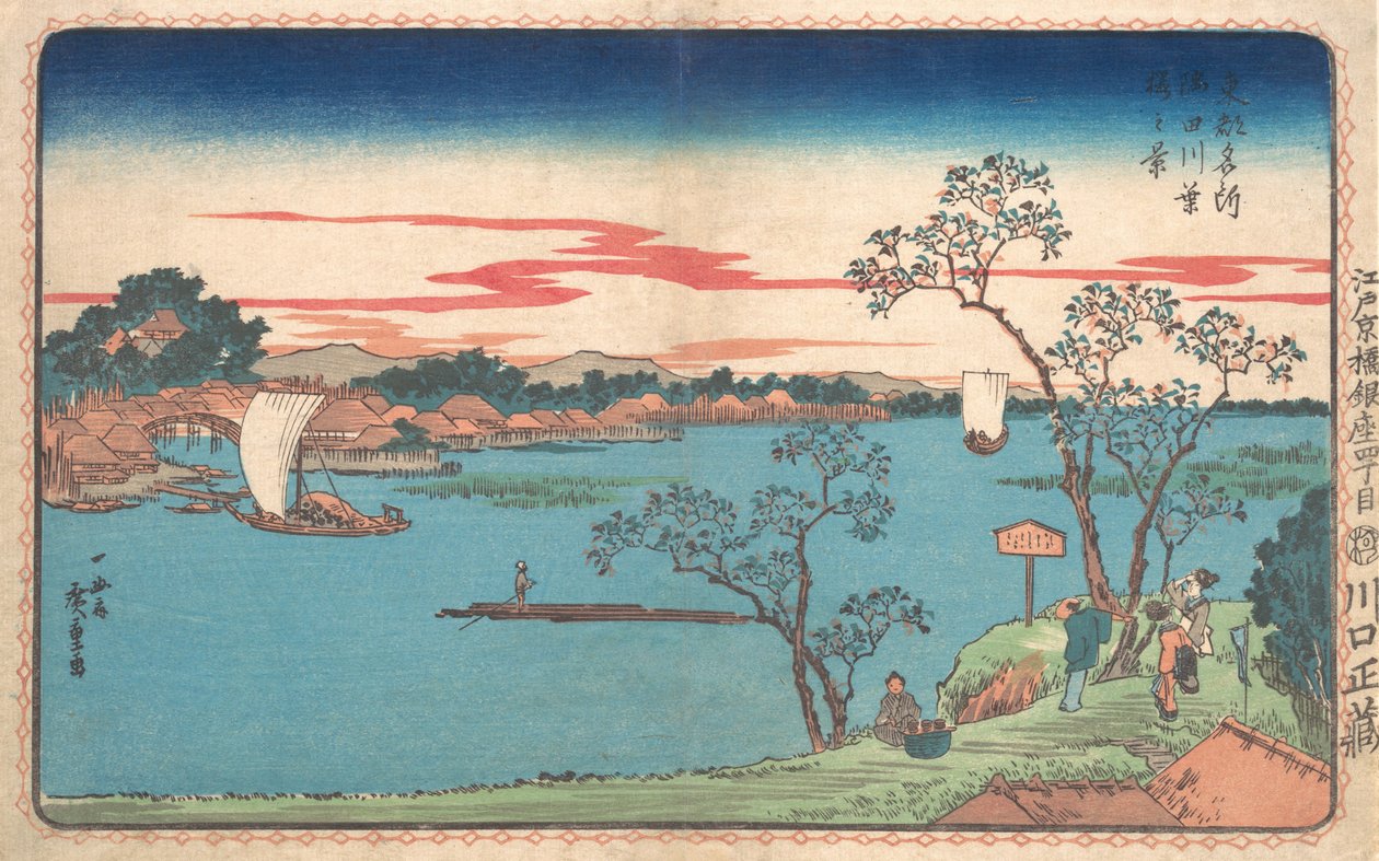 隅田川沿いの紅葉桜並木, 1831., 1831. 作： 安藤広重