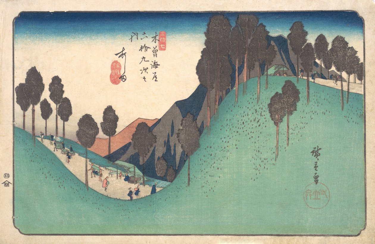 志田駅 1835年。 1835年。 作： 安藤広重