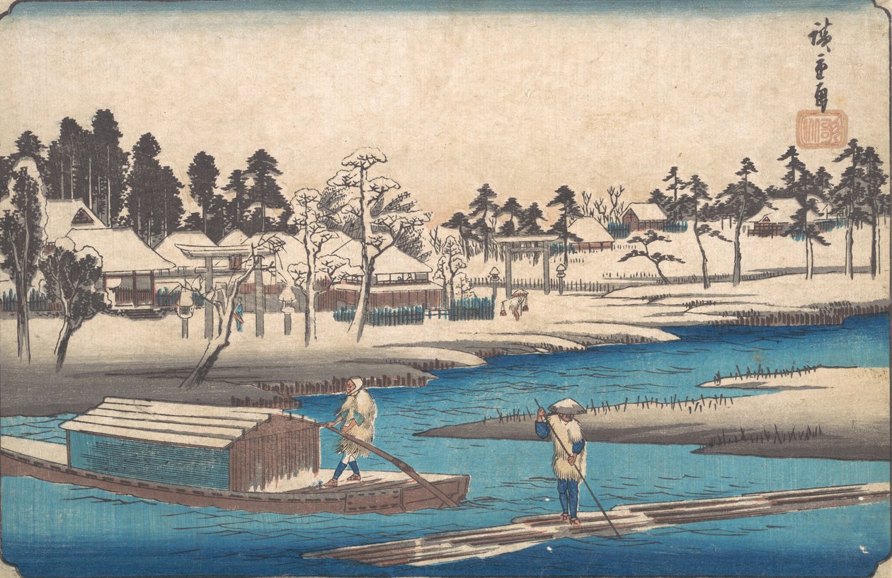 マサキでの雪の後の晴天。 作： 安藤広重