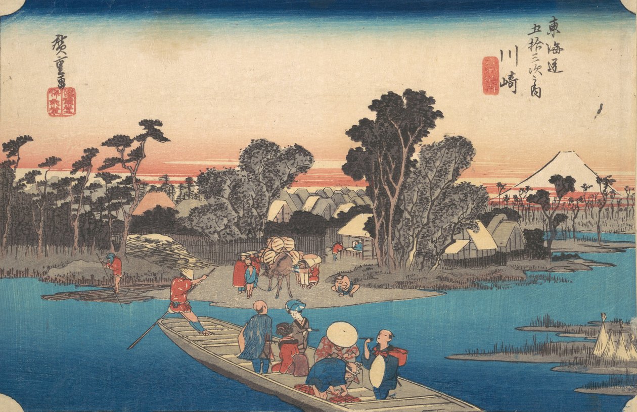 六郷川を渡るフェリー 1834年頃。 1834年。 作： 安藤広重