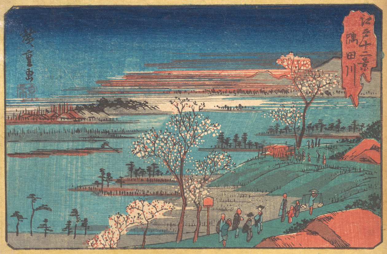 御殿山ーの 花。 作： 安藤広重