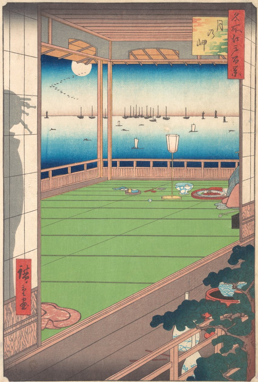 ムーンビューポイント、1857年、1857年。 作： 安藤広重
