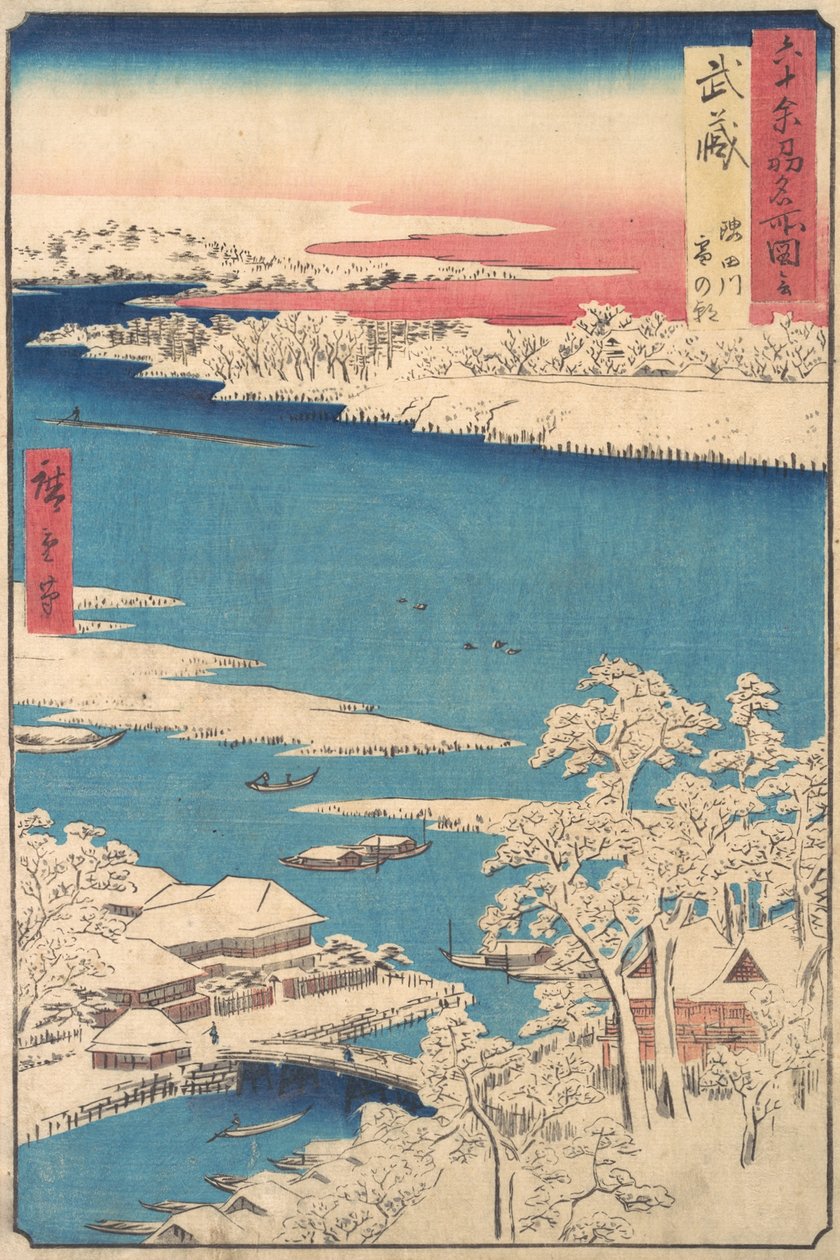 降雪後の朝、武蔵国、隅田川 、シリーズ Views o... から、ca. 1853年。 作： 安藤広重