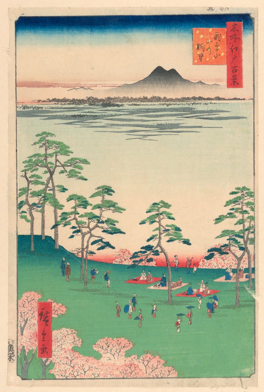 名所江戸百景 飛鳥山北の頂望（飛鳥山北の町望） 作： 安藤広重
