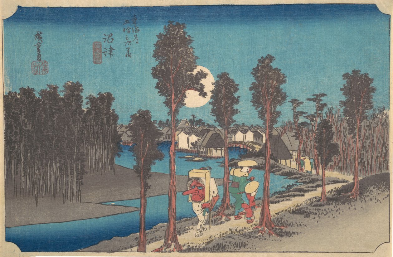 ナマズキクレ、の。 1834年。 1834年。 作： 安藤広重