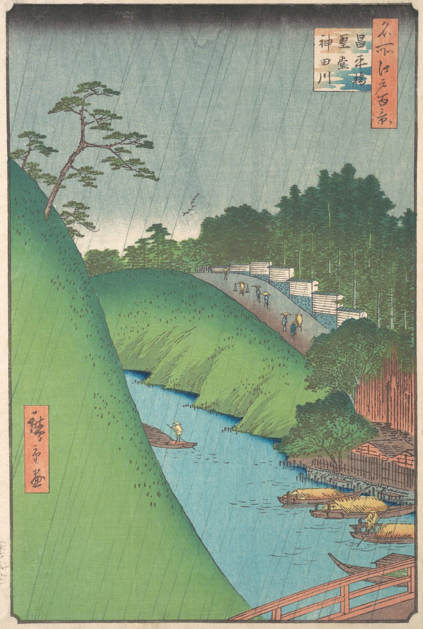 初平 Ｂ理ｄげ、 制度 手ＭＰぇ 案ｄ 噛んだ 理ヴェｒ、 １８５７。、 １８５７。 作： 安藤広重