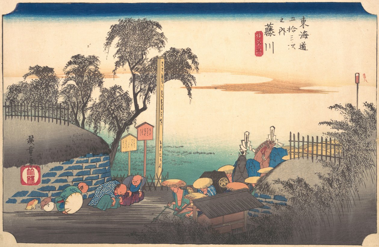 第三十八留 藤川《国境の情景》《五十三次…》より 1833-34。 作： 安藤広重