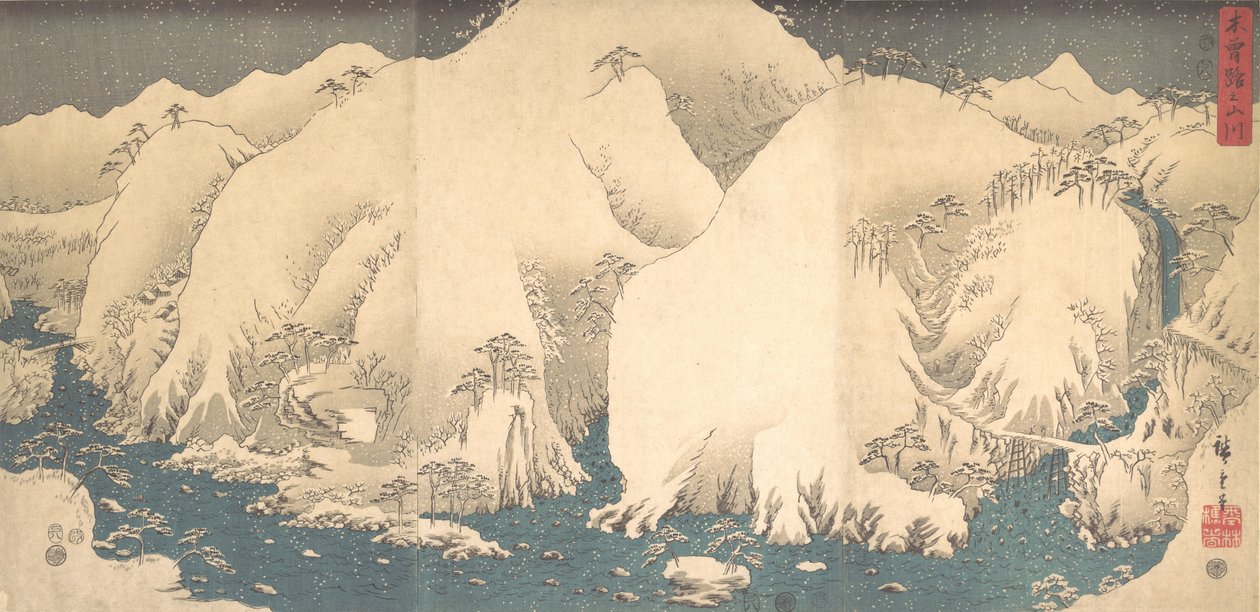 1857年、巳年8月の雪の木曽山脈。 作： 安藤広重