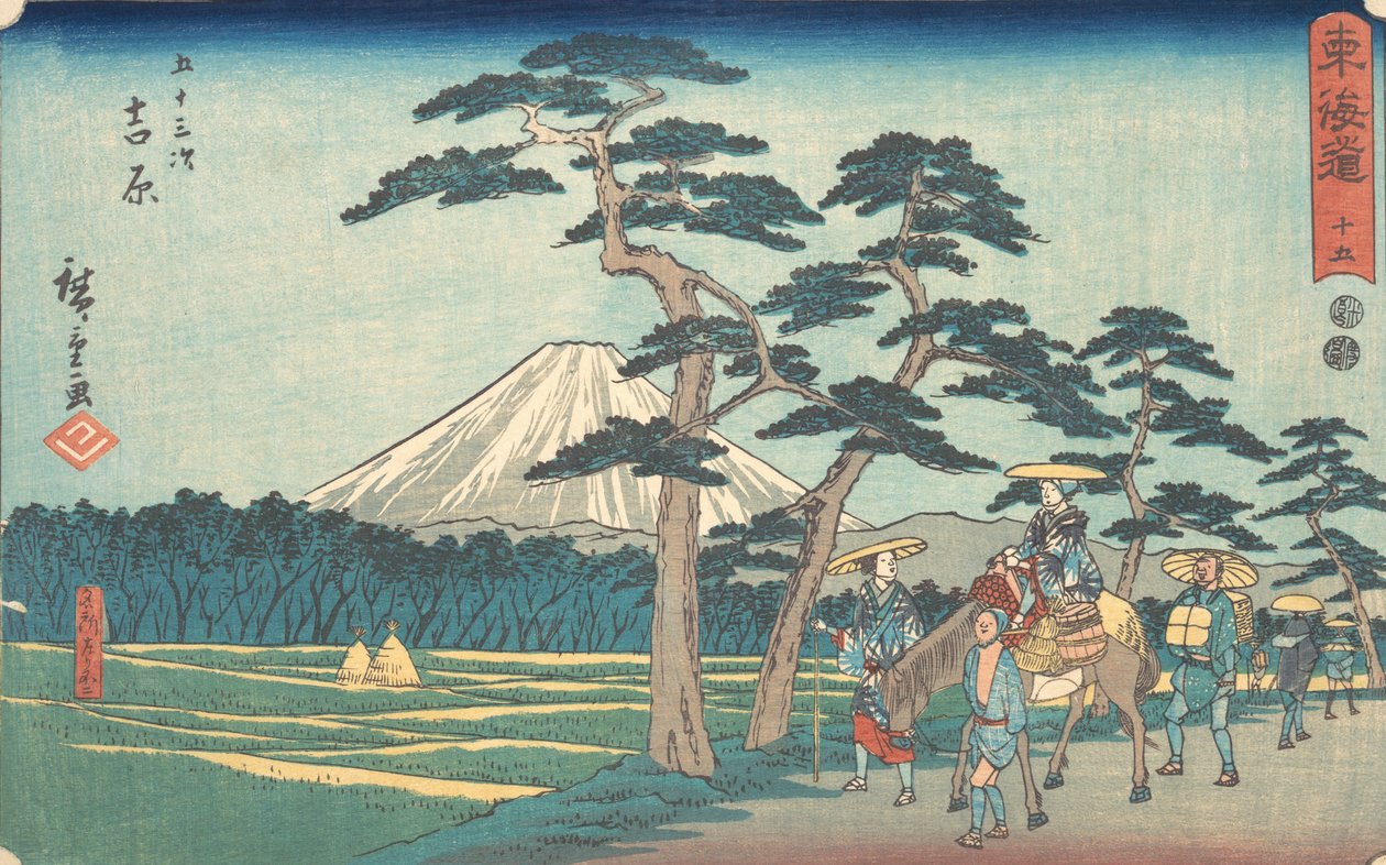 吉原、 か。 １８４０。、 か。 １８４０。 作： 安藤広重