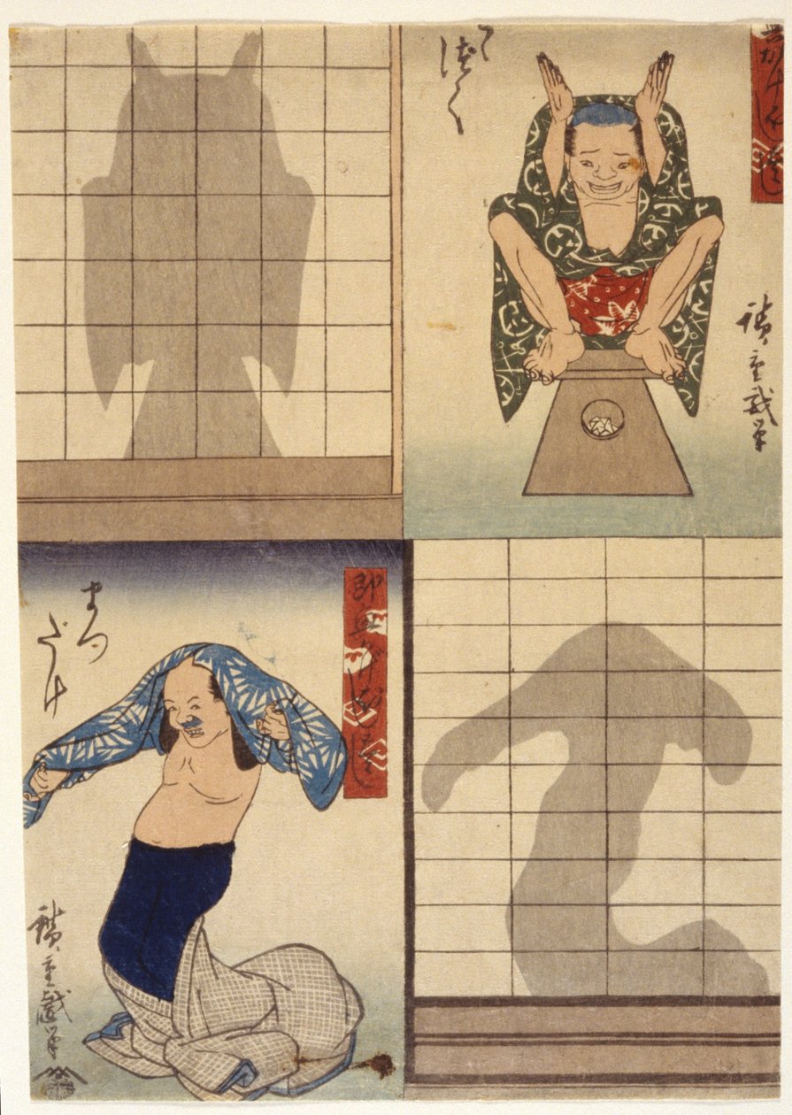 (Figures And Shadows)   1454848   ja       japanese Successfully Translated  Original: Julie with the Oranges (oil on canvas) Translat: Julie with the Oranges (oil on canvas) 1450520 ja japanese Successfully Translated Original: Vogued, 2015 (Collage on ca 作： 安藤または歌川広重
