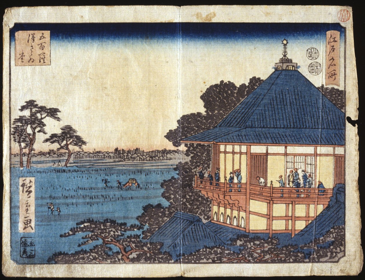 五百羅漢図 佐々井堂（色木版画） 作： 安藤または歌川広重