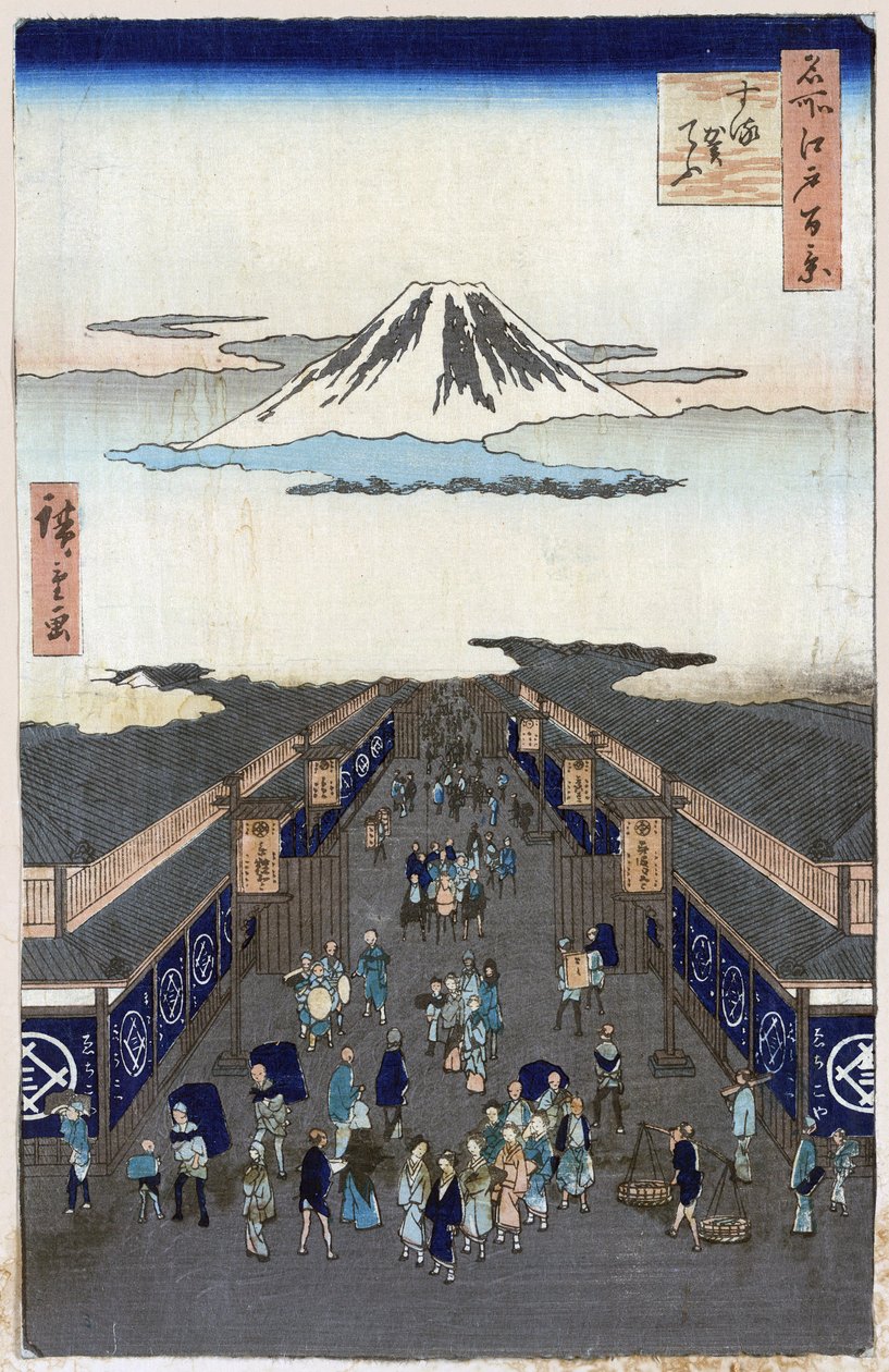 『名所江戸百景』（現在の東京都）：駿河町の眺め（駿河町、駿河町）。 富士山を背景にした日本の東京の街の眺め。 （駿河町（名所江戸百景））歌川広重（1797-1858）による日本版画 作： 安藤または歌川広重
