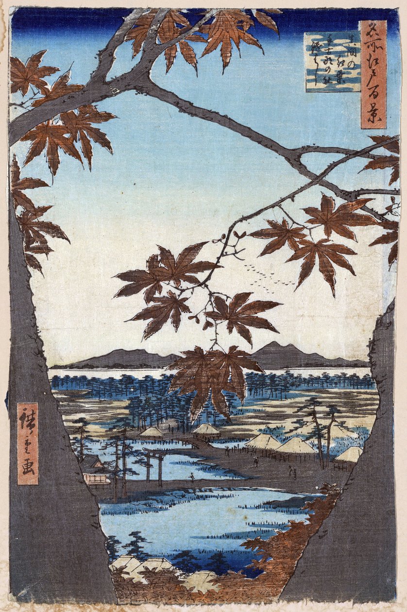 「名所江戸百景」（今日の東京）：真間のもみじと手古寺、継橋。 日本の東京の街の眺め。 (名所江戸百景 真間の手古名社橋と紅葉) 浮世絵 作： 安藤または歌川広重