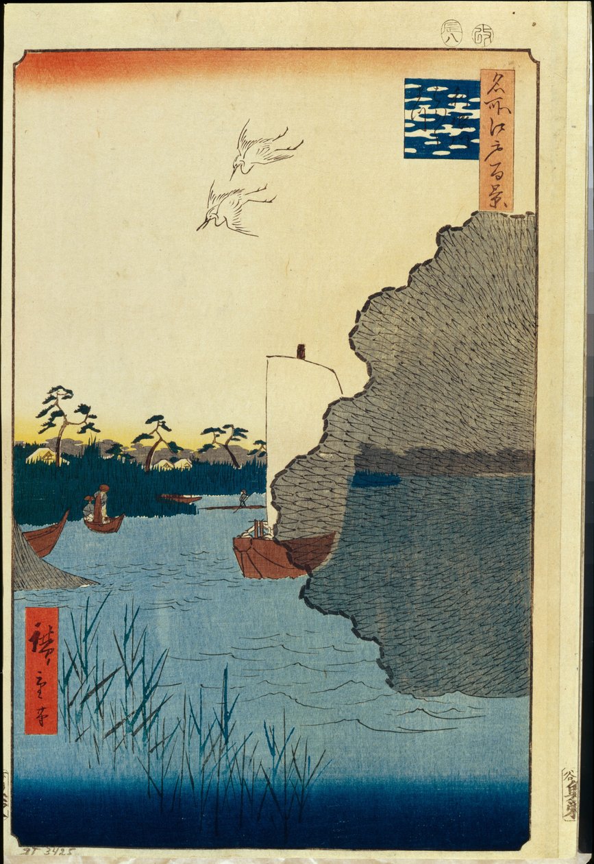 名所江戸百景 利根川の散松 - 歌川広重 (1797-1858) - 1856-1858 - カラー木版 - 国立エルミタージュ、サンクトペテルブルク 作： 安藤または歌川広重
