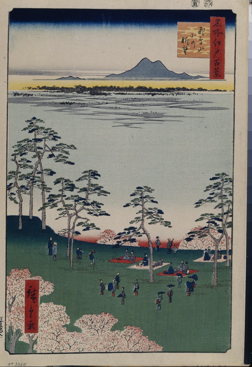 名所江戸百景 飛鳥山より北を望む - 歌川広重（1797-1858） - 1856-1858 - カラー木版 - サンクトペテルブルク国立エルミタージュ美術館 作： 安藤または歌川広重