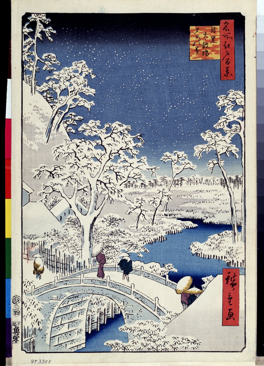 「名所江戸百景」：「夕陽山と目黒橋」。 雪片のある風景。 （夕陽の丘と目黒の太鼓橋）歌川広重（1797-1858）による日本版画（1856-1858）エルム美術館 作： 安藤または歌川広重