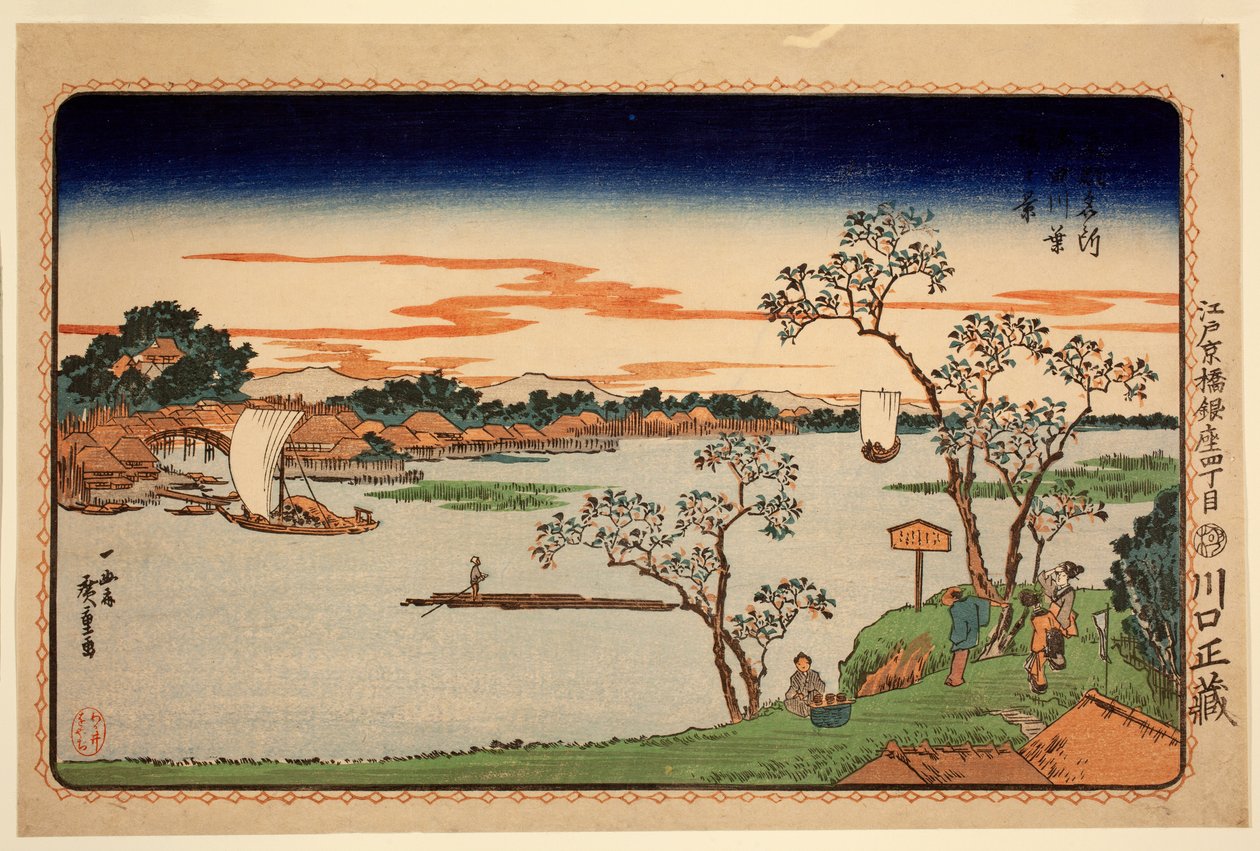 東都名所図会』シリーズより「隅田川の葉桜」 1831年頃（カラー木版画 作： 安藤または歌川広重