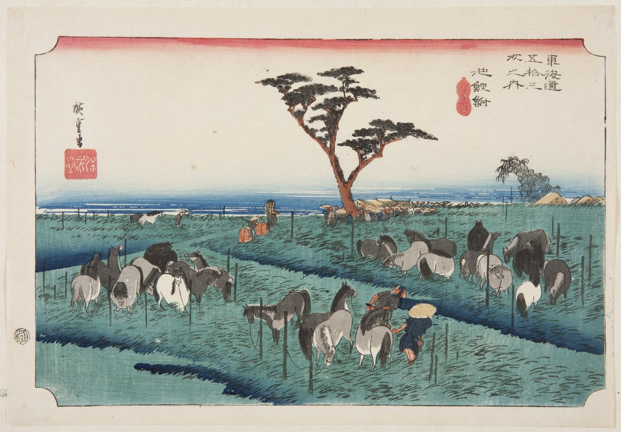 Chiry?初夏の馬市(Chiry?, shuka uma ichi) (カラー木版画) 作： 安藤または歌川広重