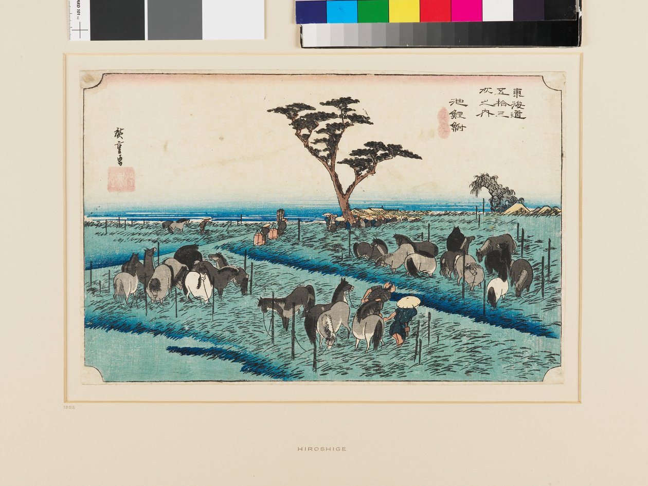 知立：初夏の馬市 作： 安藤または歌川広重