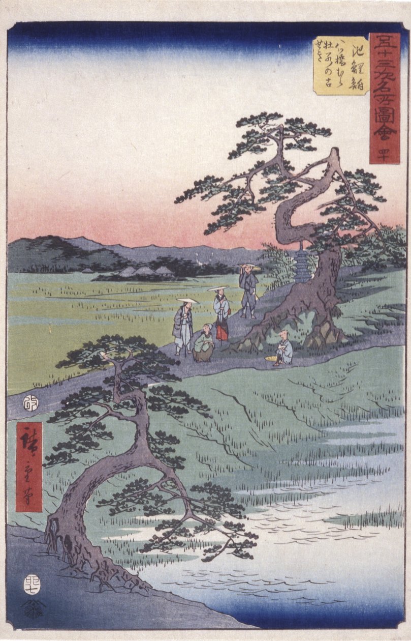 Chiryj (カラー木版画) 作： 安藤または歌川広重