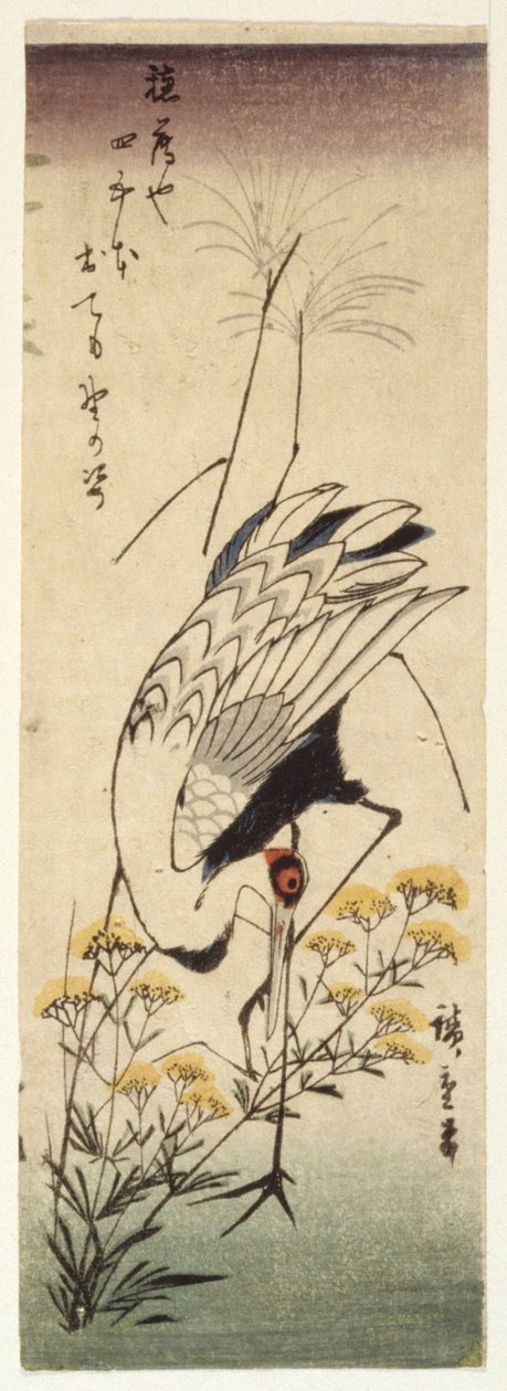 野生のマスタードを持つクレーン（カラー木版画） 作： 安藤または歌川広重