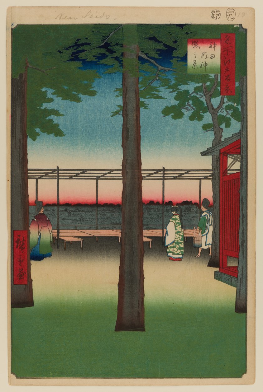 神田明神の夜明け 作： 安藤または歌川広重