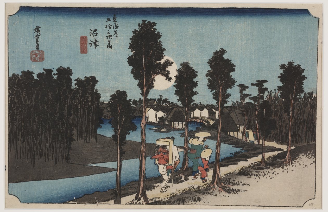 夕暮れ 作： 安藤または歌川広重