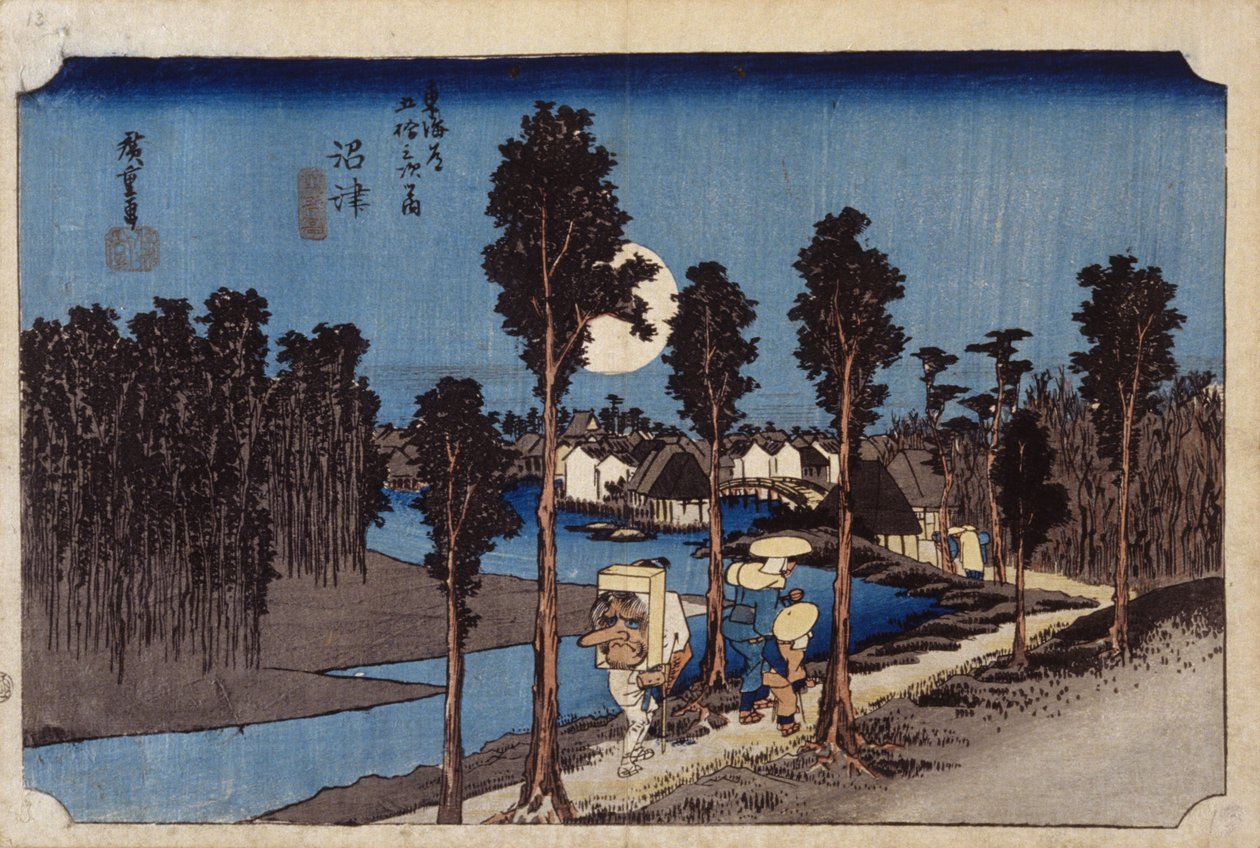 Dusk Scene In Numazu, #13 (woodblock print)   1455050   ja       japanese Successfully Translated  Original: Jealousy Translat: Jealousy 1457232 ja japanese Successfully Translated Original: House of Commons/ The Speaker reprimanding a person at the Bar Tr 作： 安藤または歌川広重