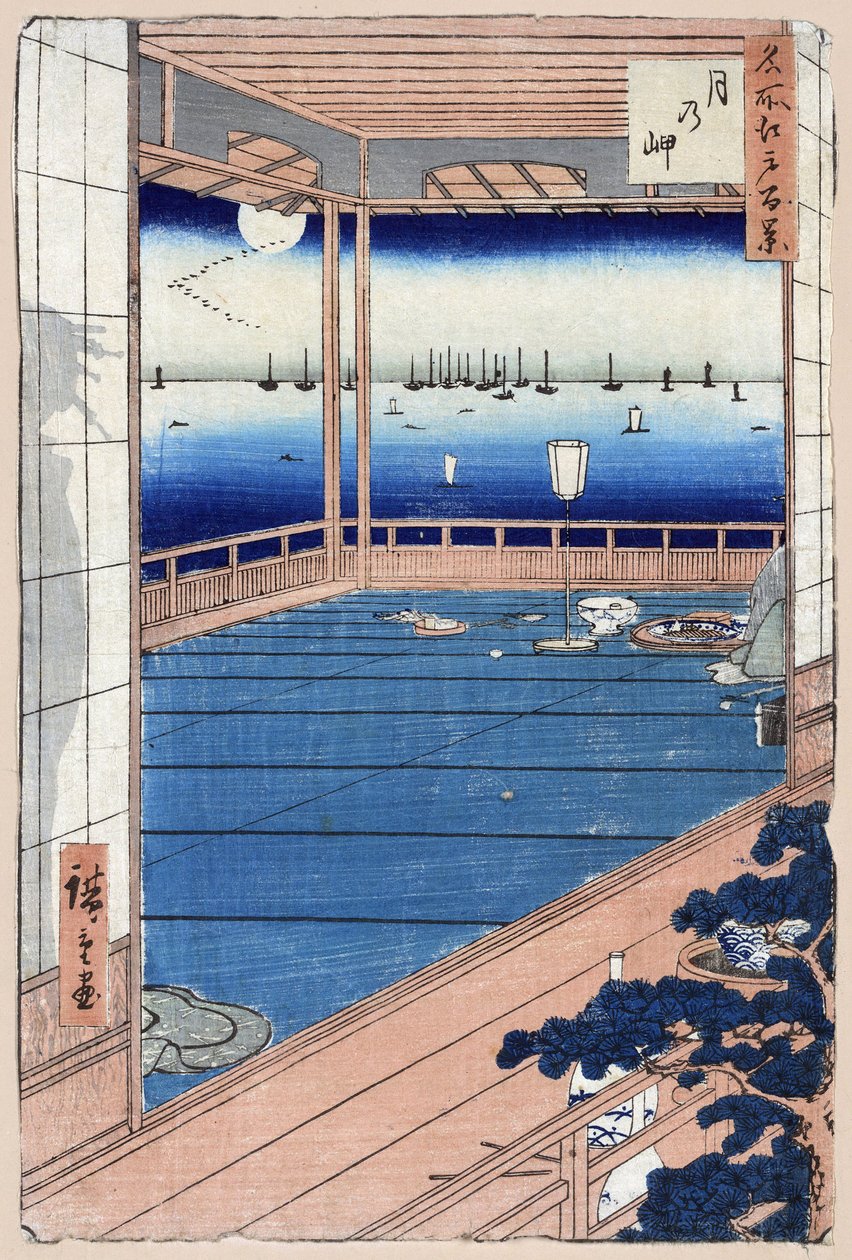 日本語版画：月光。 名所江戸百景シリーズ。 （月光。名所江戸百景）。 歌川広重（1797-1858）の作品、木版画 作： 安藤または歌川広重