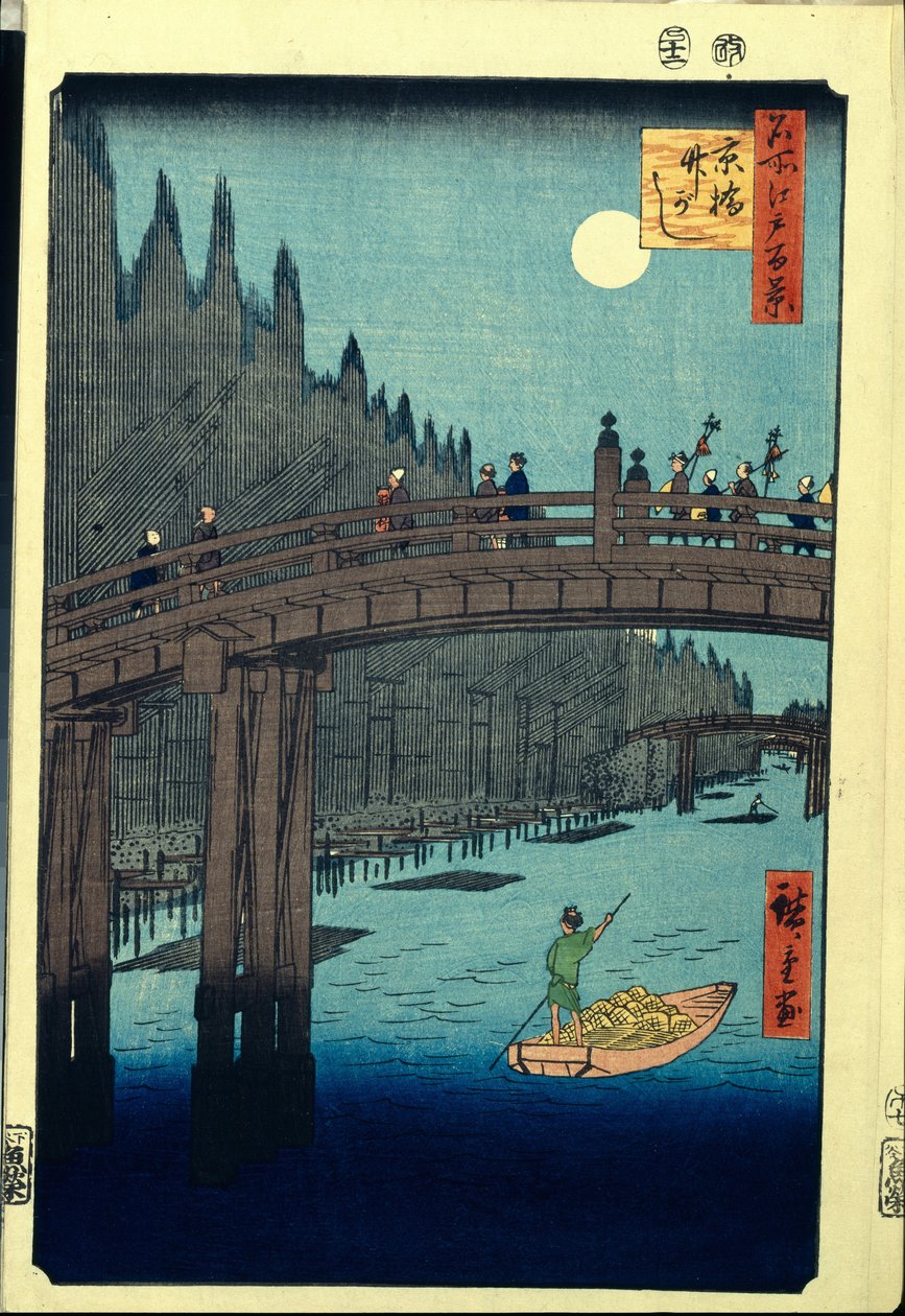 日本の木版画: 京橋橋の竹埠頭 (東京、日本)。 名所江戸百景シリーズ。 （京橋の竹岸、名所江戸百景）。 歌川広重 (1797-1858) の作品、木版 (39x26 cm) 作： 安藤または歌川広重