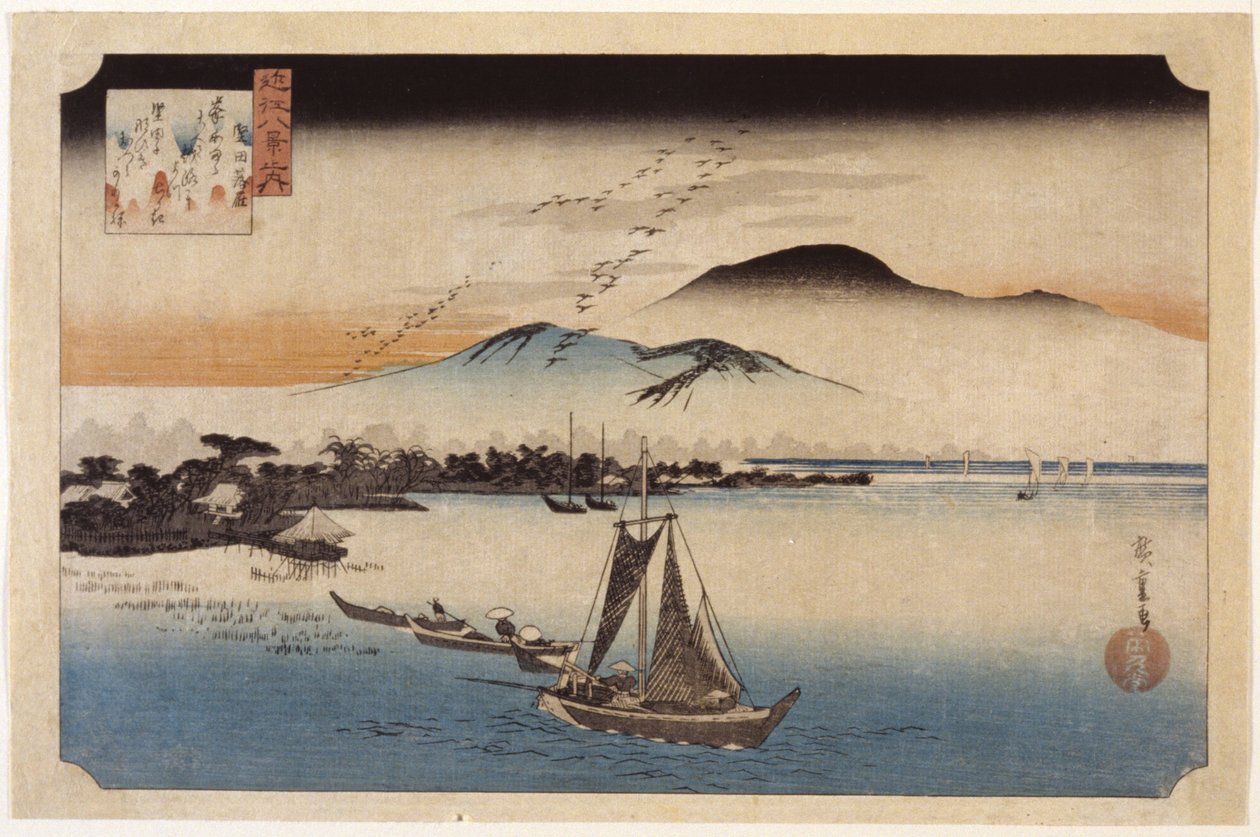 堅田に帰巣する雁（色木版画） 作： 安藤または歌川広重