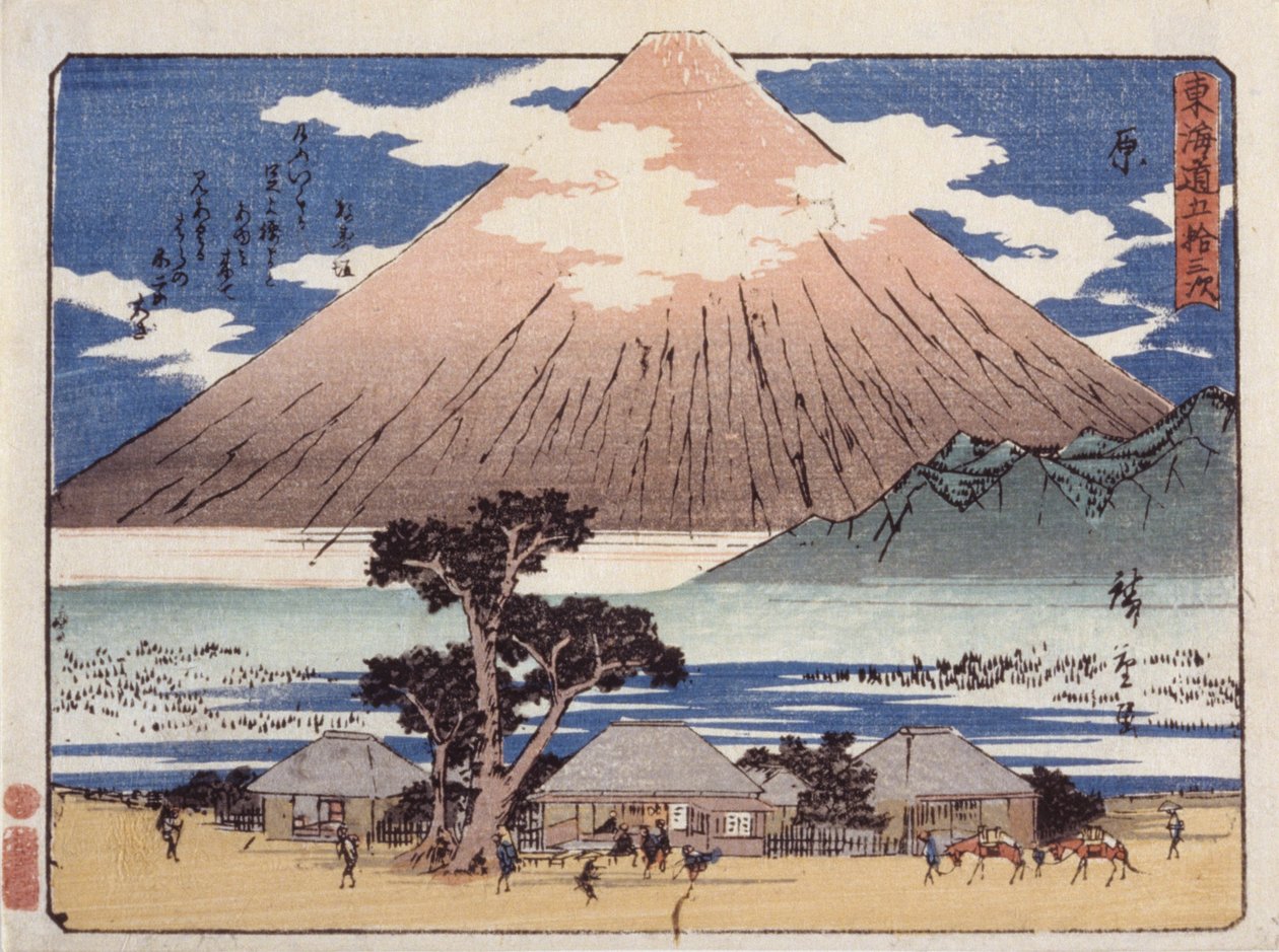 原 作： 安藤または歌川広重