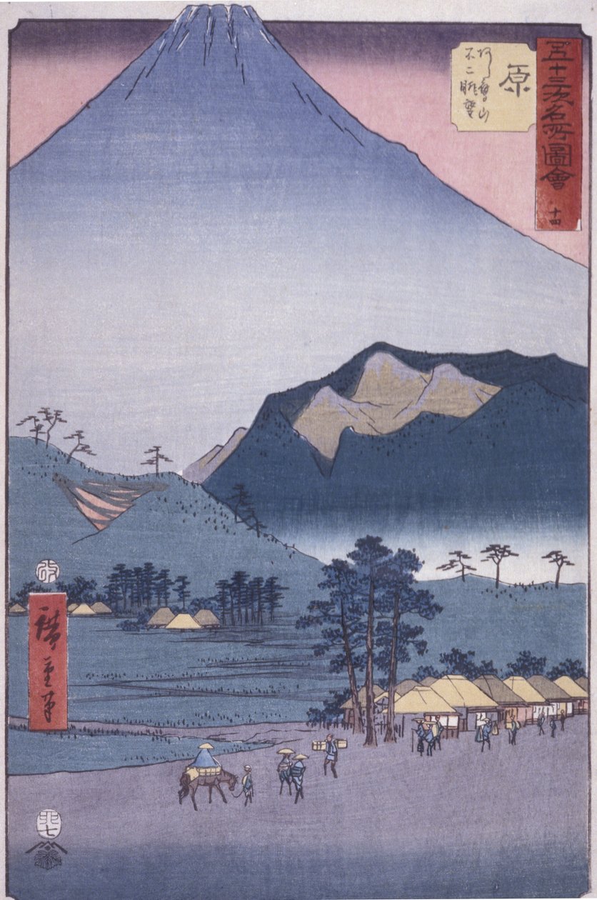 原：愛鷹山と富士の眺め（カラー木版画）