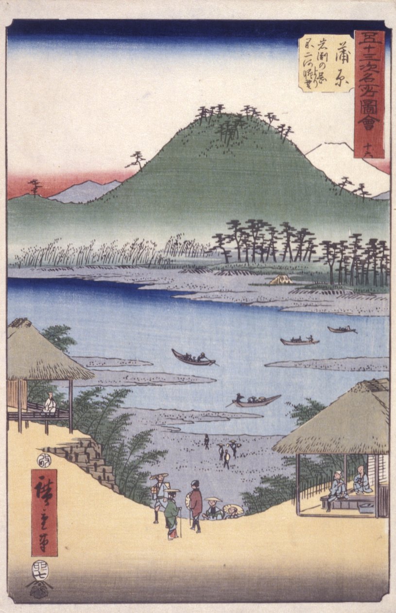 チャンバー 作： 安藤または歌川広重