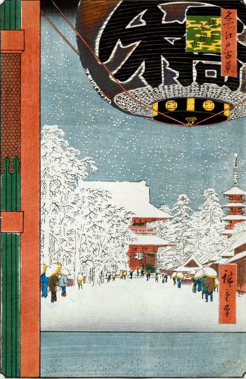 浅草金龍山寺「江戸名所百景」より 作： 安藤または歌川広重