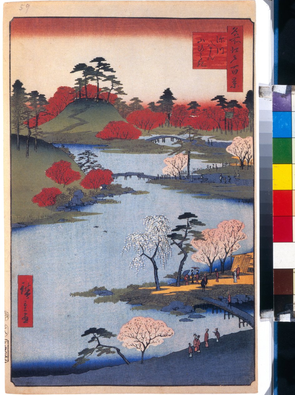 Le jardin du Temple Hachiman a Fukagawa (cent vues celebres de江戸) - Oeuvre de Utagawa Hiroshige (1797-1858), estampe japonaise, vers 1858 - (深川八幡神社の庭園 (名所江戸百景), カラー 広重による木版画、カリフォルニア 作： 安藤または歌川広重