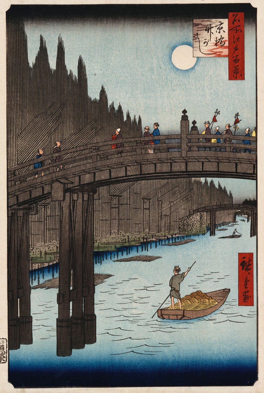 「月見松上野」「江戸名所百景」より 作： 安藤または歌川広重