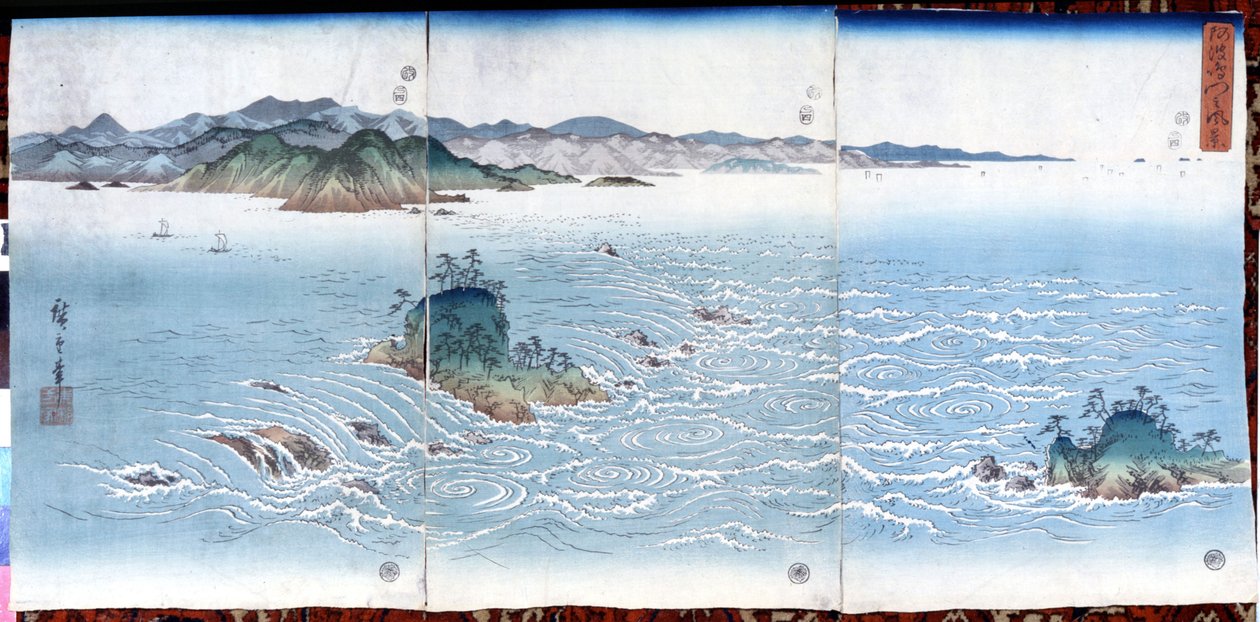 Naruto Gorges a Awa, sd.葛飾（歌川）広重（1797-1858）の版画です。 作： 安藤または歌川広重