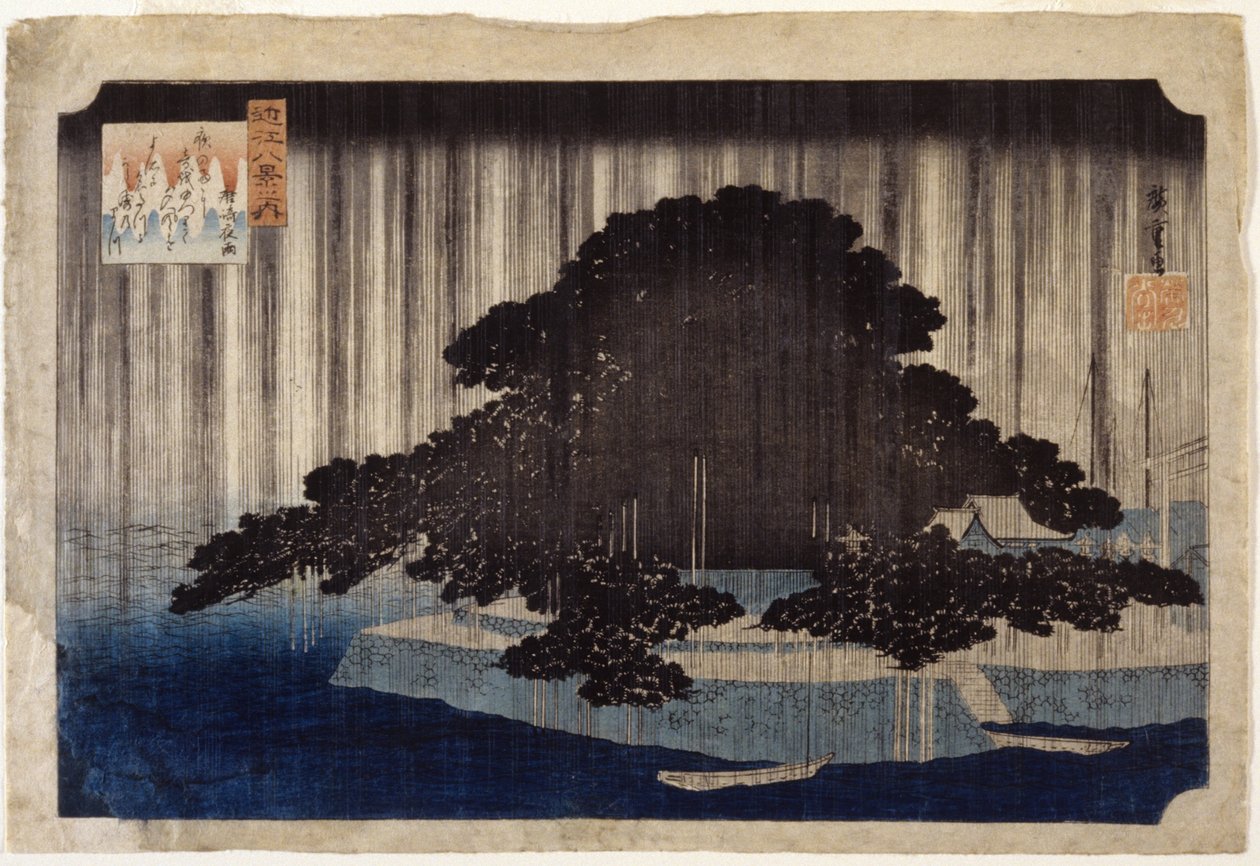 Chuva noturna em Karasaki (impressão em xilogravura colorida) 作： 安藤または歌川広重