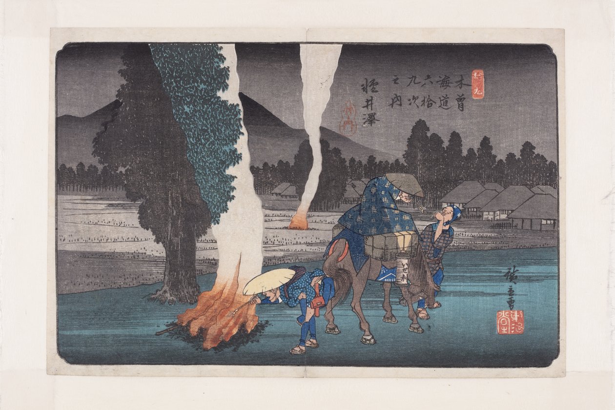 No.19, 軽井沢（カラー木版画 作： 安藤または歌川広重