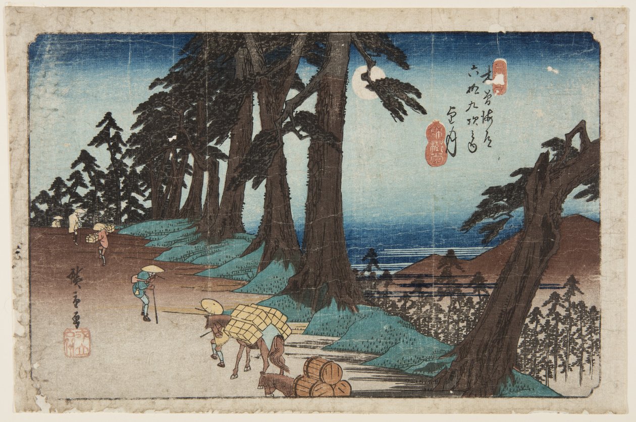 第26回「望月」（カラー木版画 作： 安藤または歌川広重