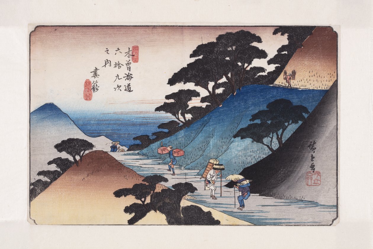 第43回「妻籠」（カラー木版画 作： 安藤または歌川広重