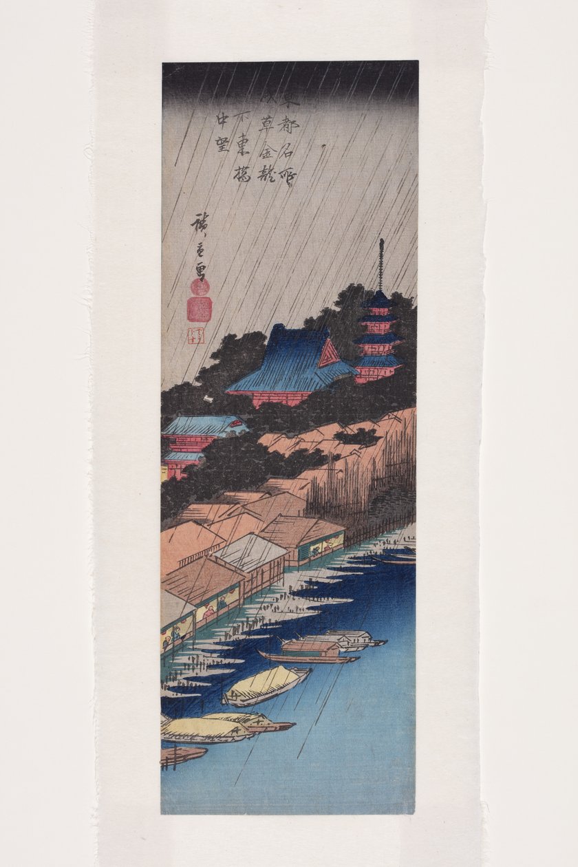 浅草金龍山下吾妻橋の雨（浅草金龍山下吾妻橋 uch?b? 作： 安藤または歌川広重