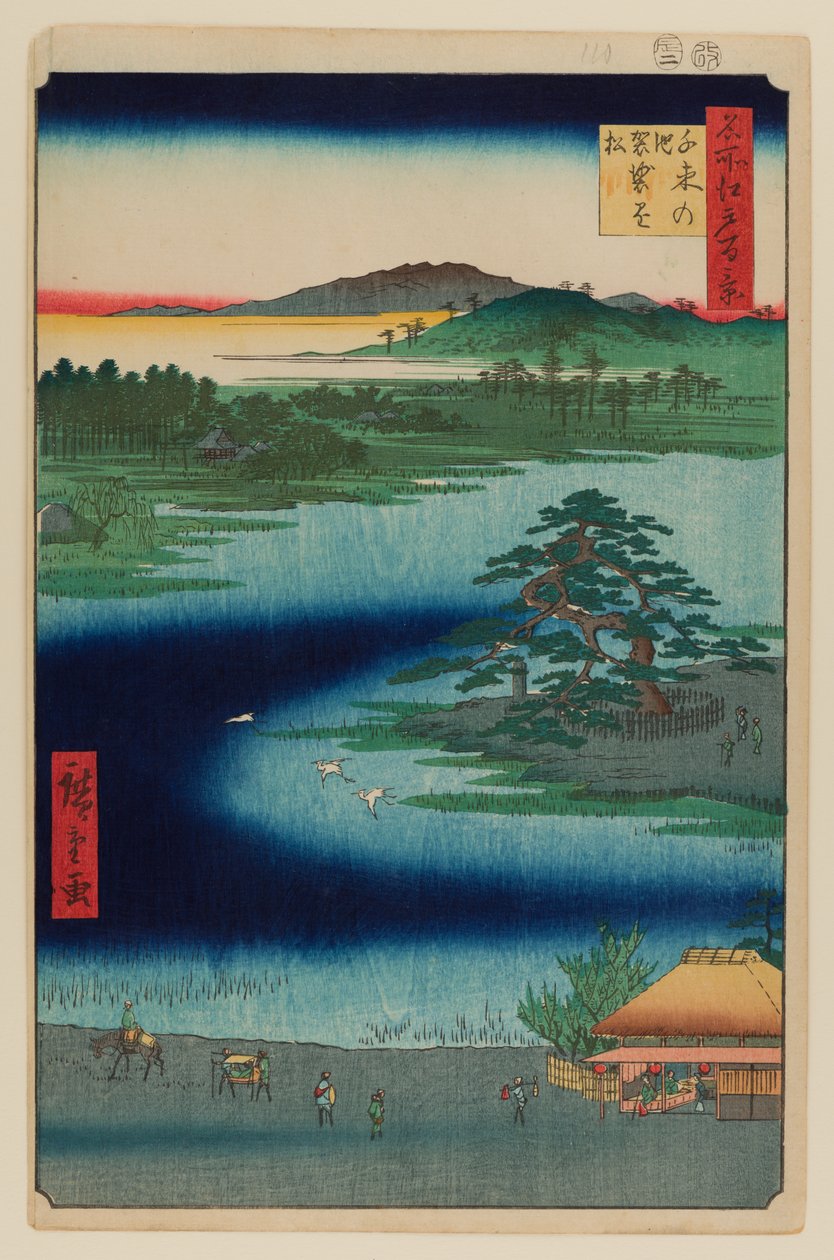 千束池の畔吊り松 作： 安藤または歌川広重